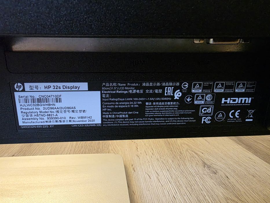 Монитор HP 32S бу