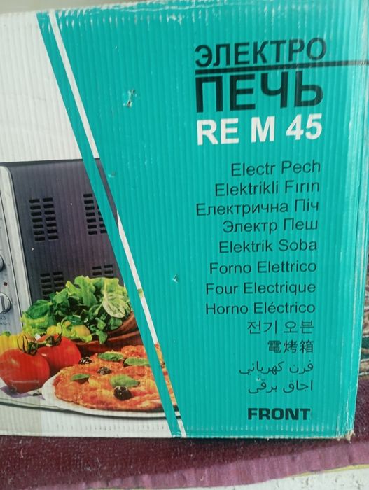 Електро печь Roison 45 л