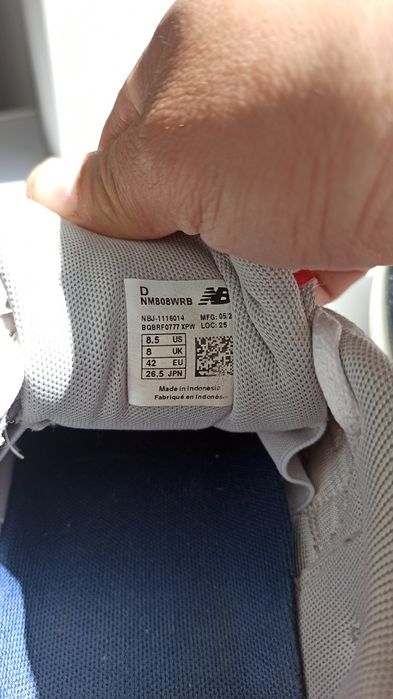 Кроссовки New Balance. Астана.