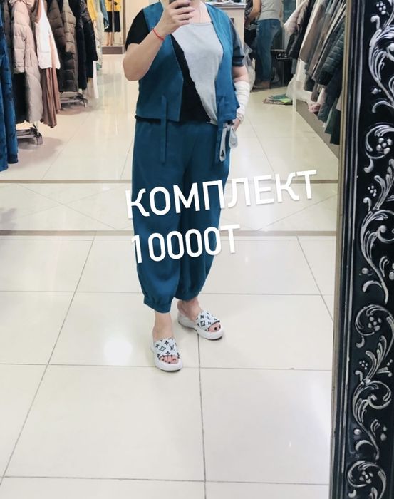 Продам женские вещи