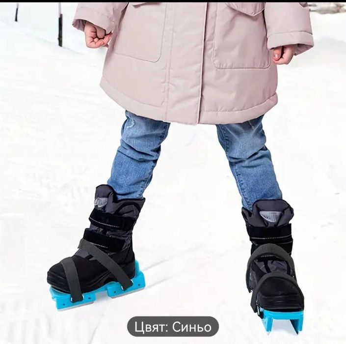Нови детски зимни кънки