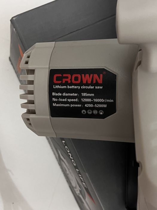 Пчёлка Crown-185