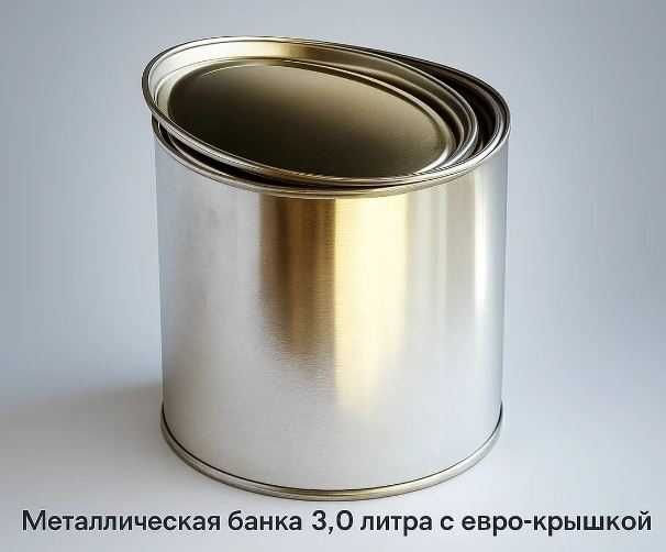 ведра для краски Корона 25 литров  и жестяные банки 3 кг для краски