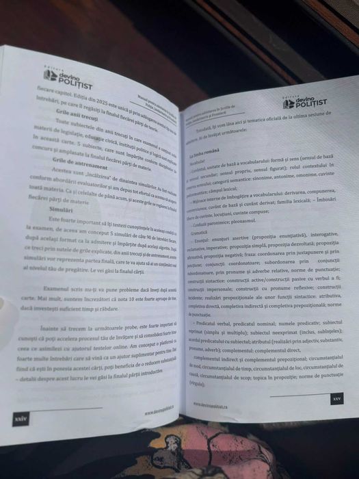 Carte admitere MAI