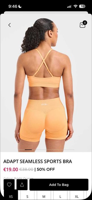 AYBL Adapt Seamless Sport Bra, S, нов