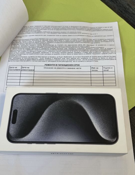 ***КАТО НОВ 256GB iPhone 15 Pro Yettel Гаранция 2026 Titanium Blue