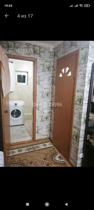 Продам жилой дом