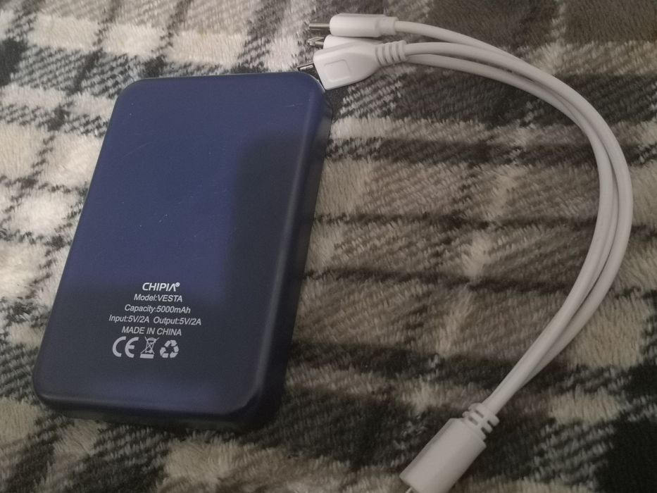 Baterie Externă  Vesta