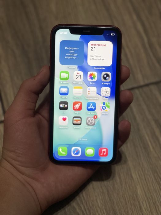 Продам Iphone.