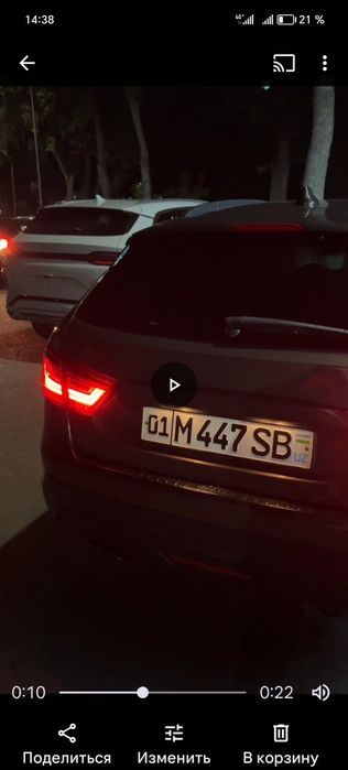 Лада веста кросс 1,8