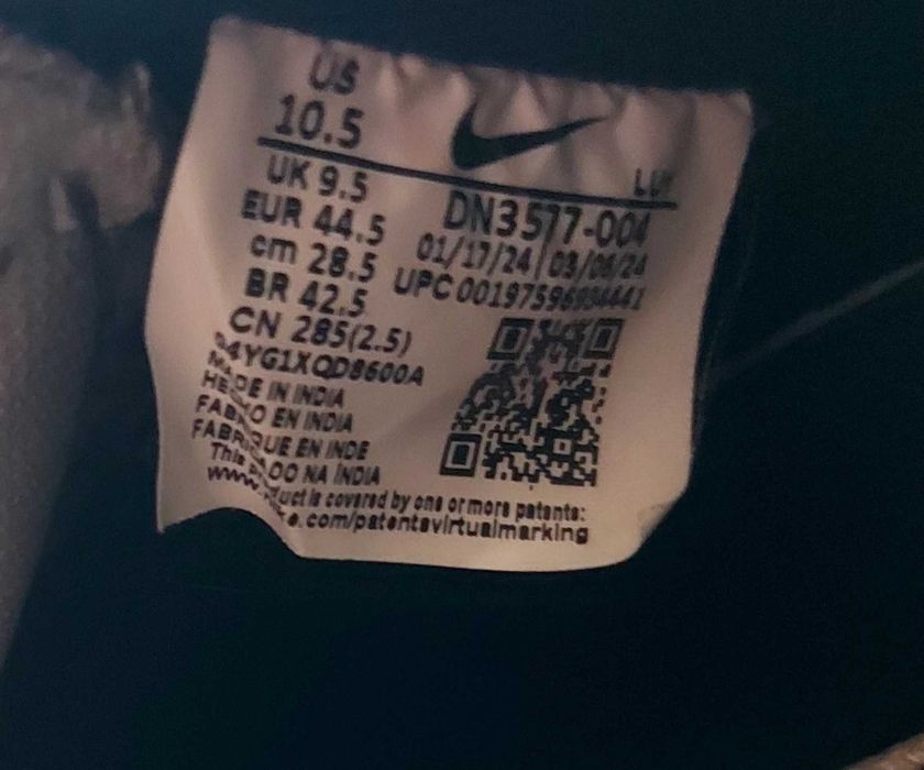 Nike сникърси court vision mid