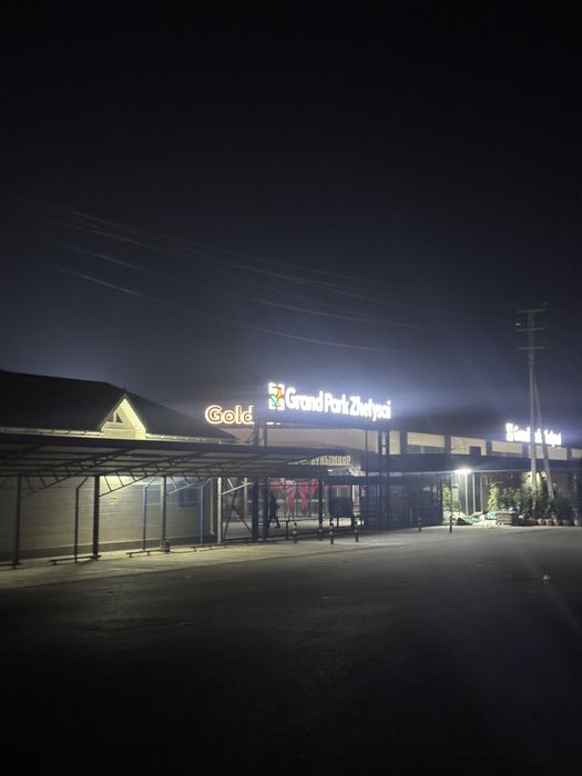 Iphone 13 (128 гв]