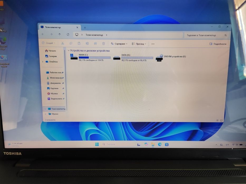 ТОП Лаптоп Toshiba Satellite C70-A-13X