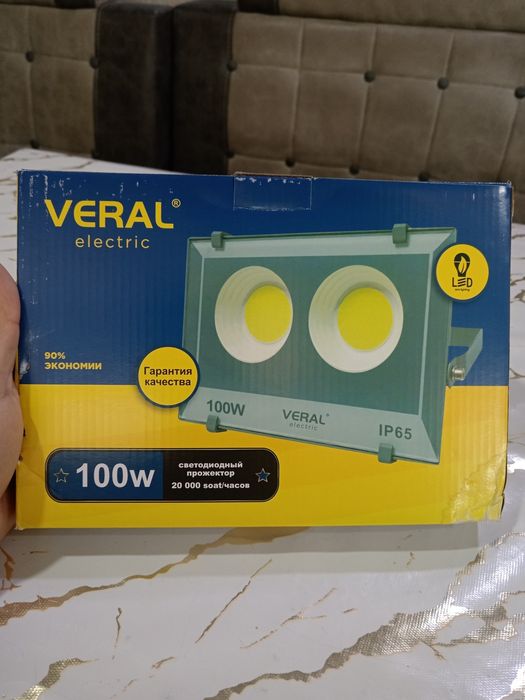 Veral led 100 w projektor
