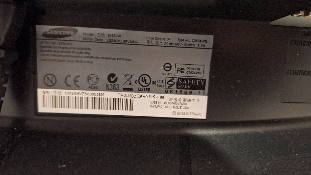 Samsung syncmaster 2433LW