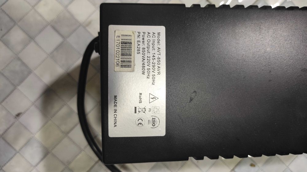 Источник бесперебойного питания UPS AVT-850AVR Line-Interactive
