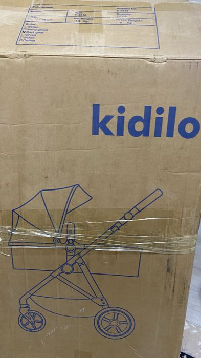Летни каляска Kidilo