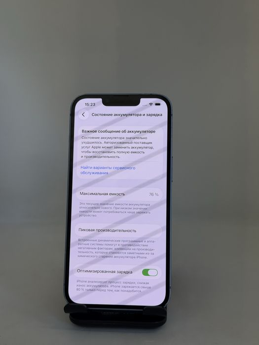 Iphone 13 128gb 78% imei 22670