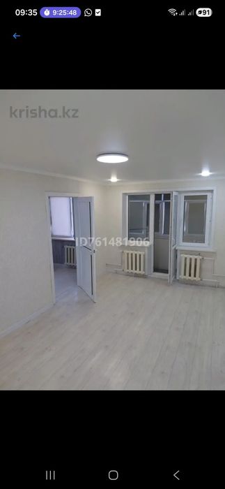Продам двухкомнатную квартиру