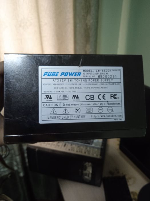 Блок питания huntkey 500w