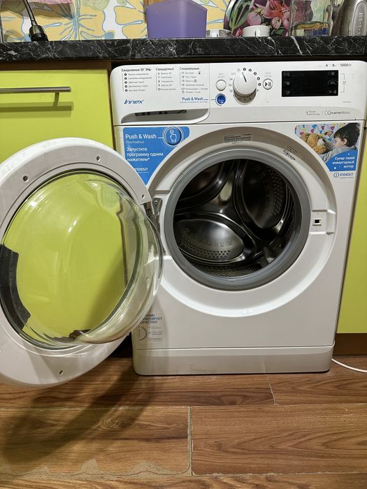 Стиральная машина INDESIT
