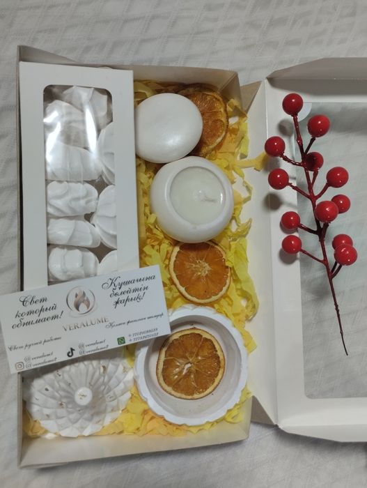 Подарочные боксы