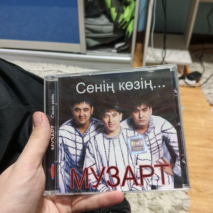 CD диски группы МузАрт