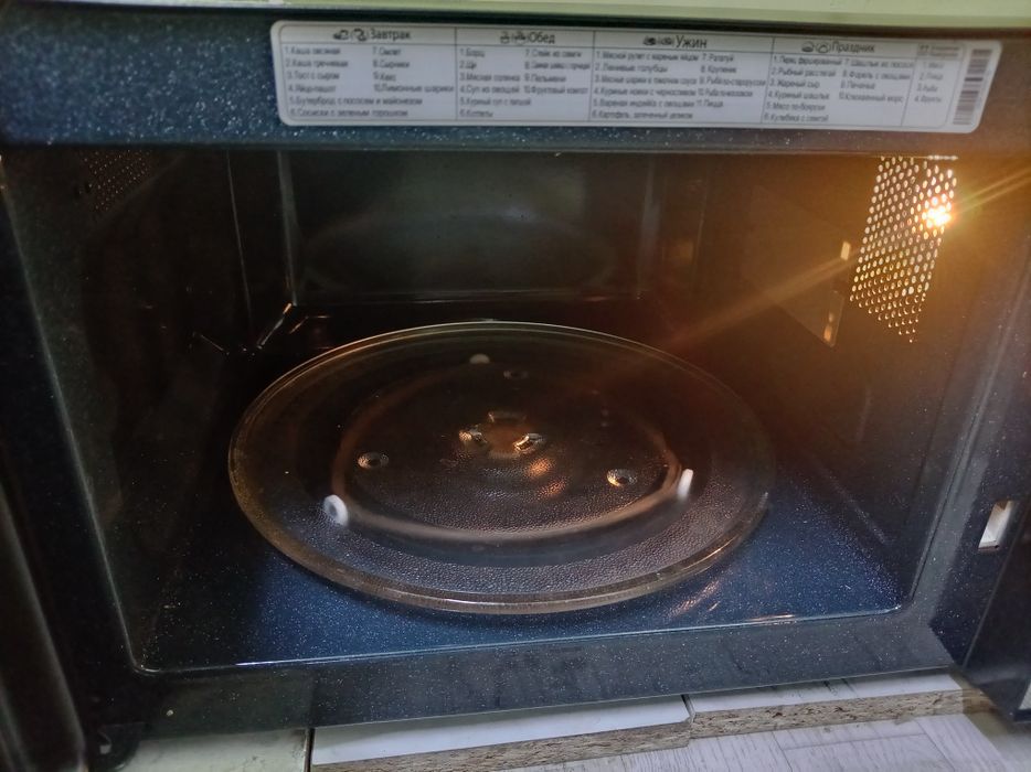 Микроволновая печь
