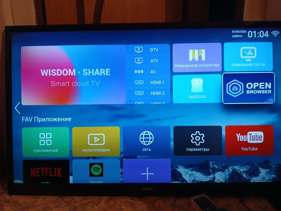 Продам телевизор