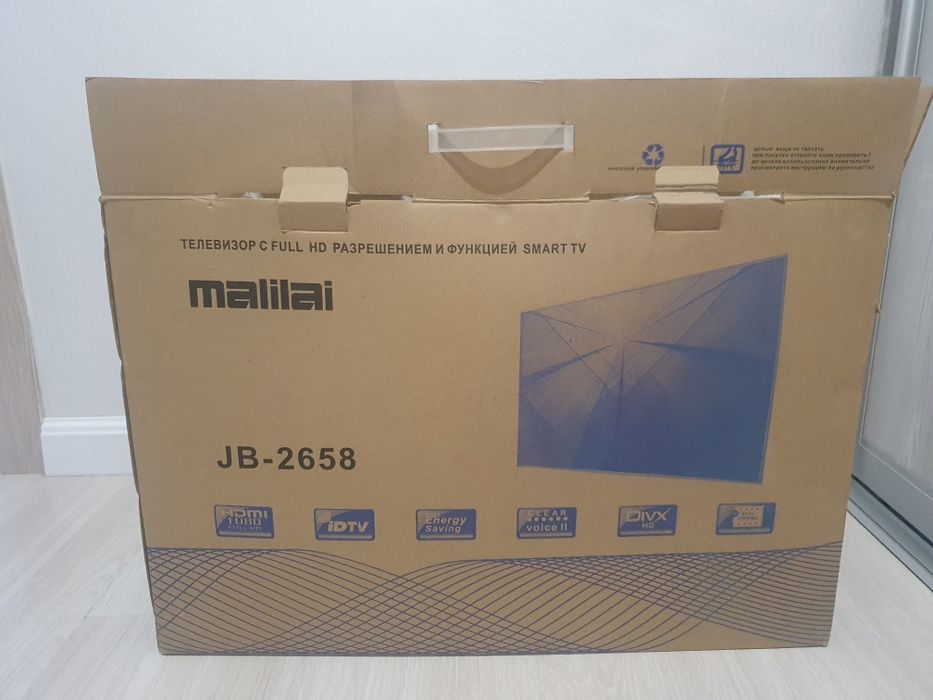 Продам телевизор Новый