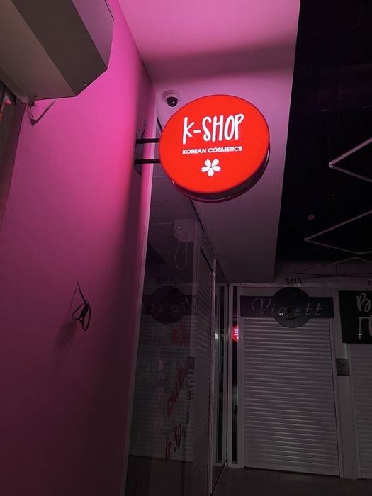 Наружная Реклама Tashqi Reklama Bo'rtma Xarflar Bukva Banner