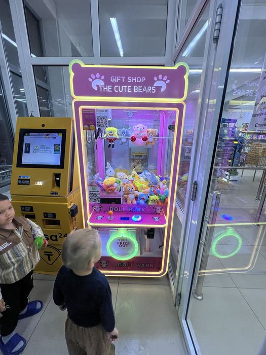 Аппарат хватайка