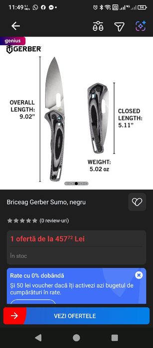 Cutit de buzunar Gerber SUMO