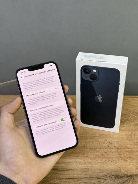 Iphone 13 128 GB | Mobile Zone