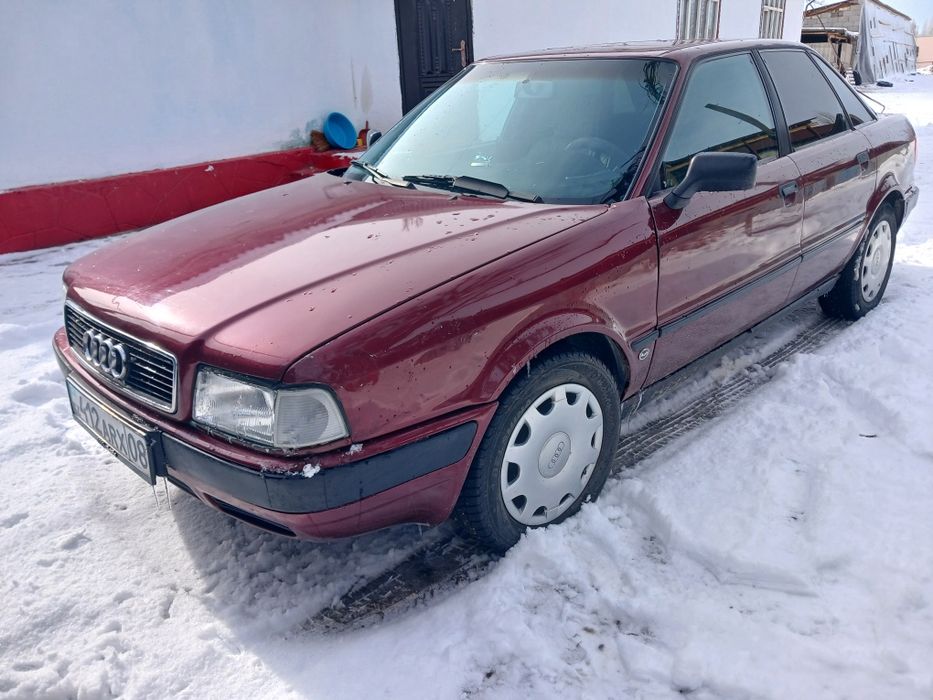 АудиВ4сатыладыыы