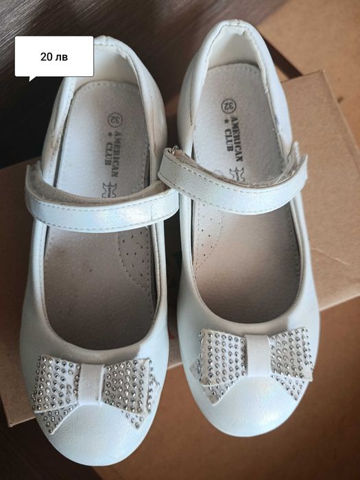 Детски обувки различни модели