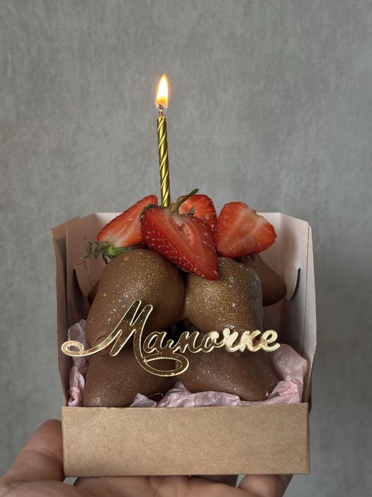 Клубника в шоколаде