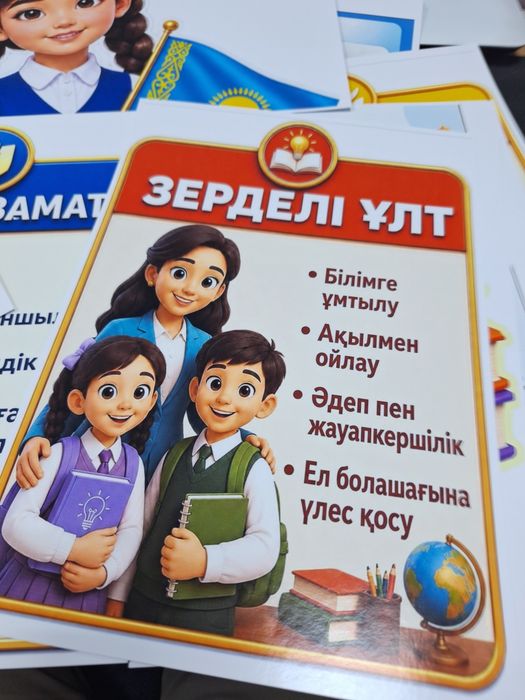 Продам принтер Epson L805
