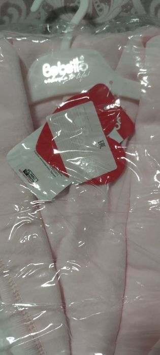 Продается набор на выписку от Bebetto