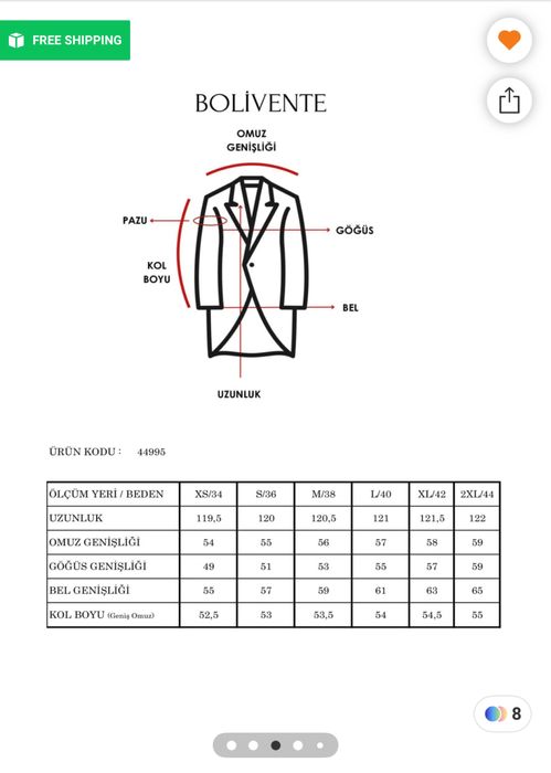 Палто букле дълго дебело зимно