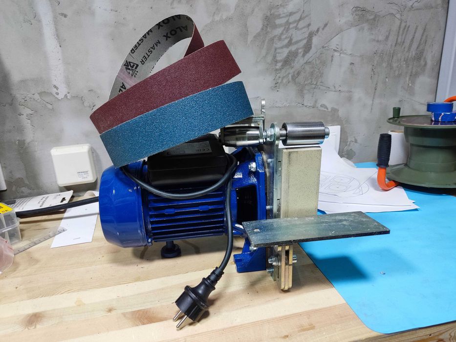 Гриндер Удачный 610 мм