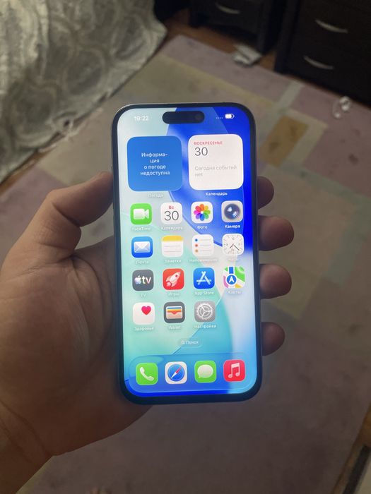 Iphone 15pro 128gb 100%