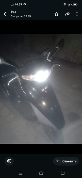 Хонда дио 27 на ходу