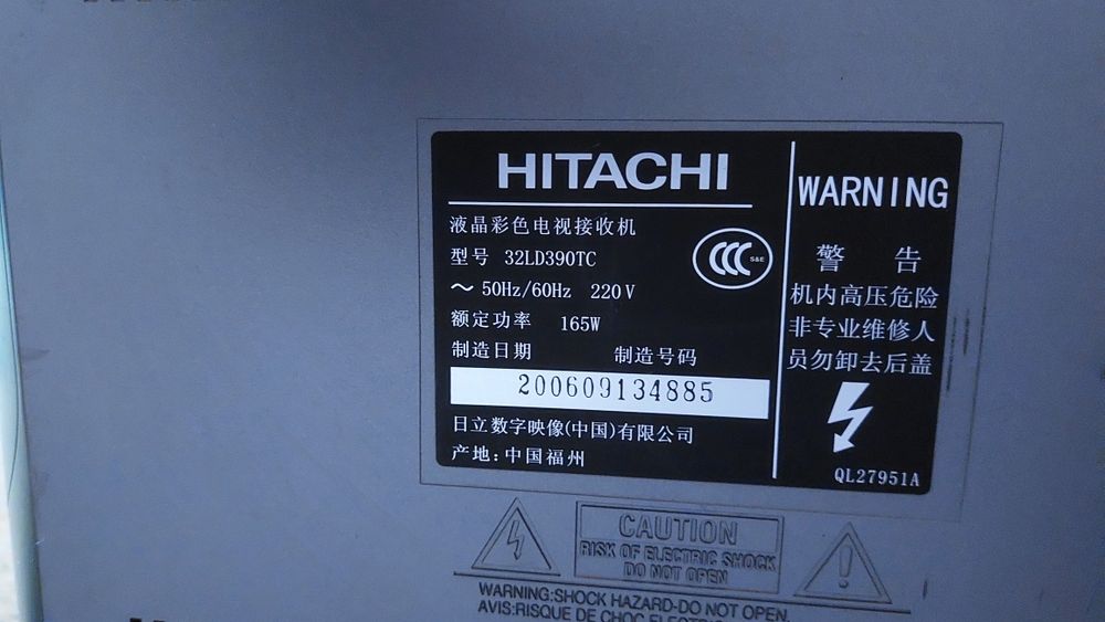 Hitachi 32LD390TC