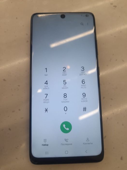 Samsung s21ultra 256