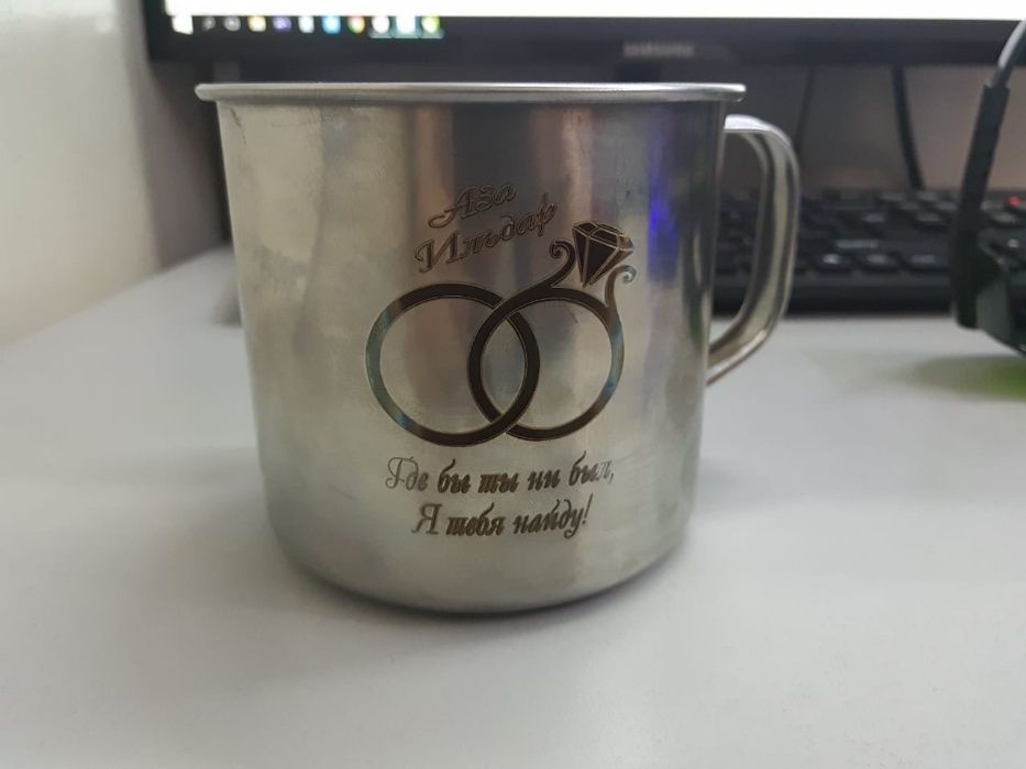 Лазерная гравировка