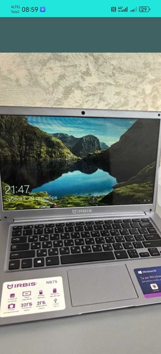 Ноутбук для работы