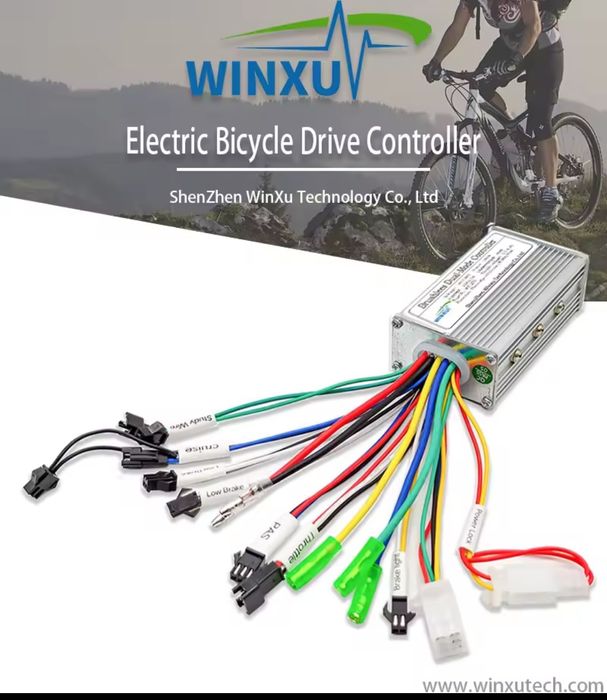 Controller pentru motor Brushless de 350w