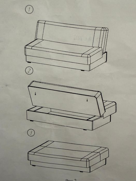Продам диван в хорошем состояний