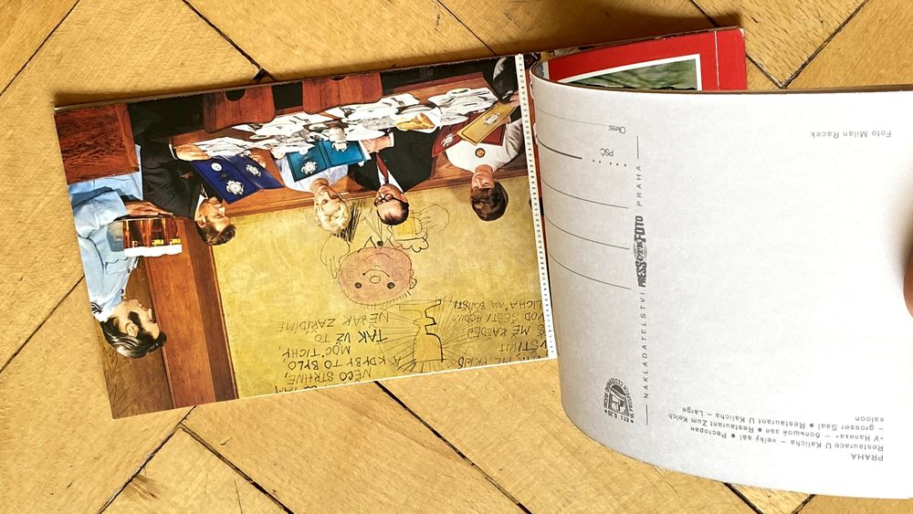 Лот различни картички